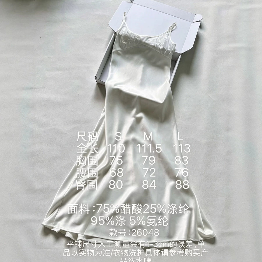 White Satin Spaghetti Strap Embroidered Graduation Dress