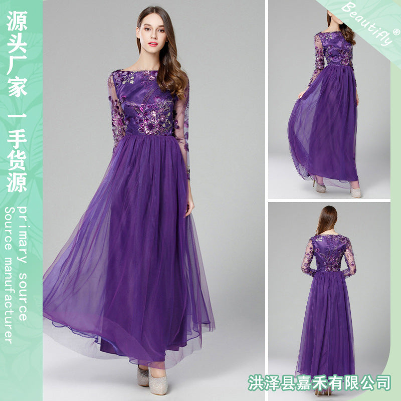 Purple Tulle Long Sleeve Long Prom Dress