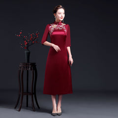 Burgundy