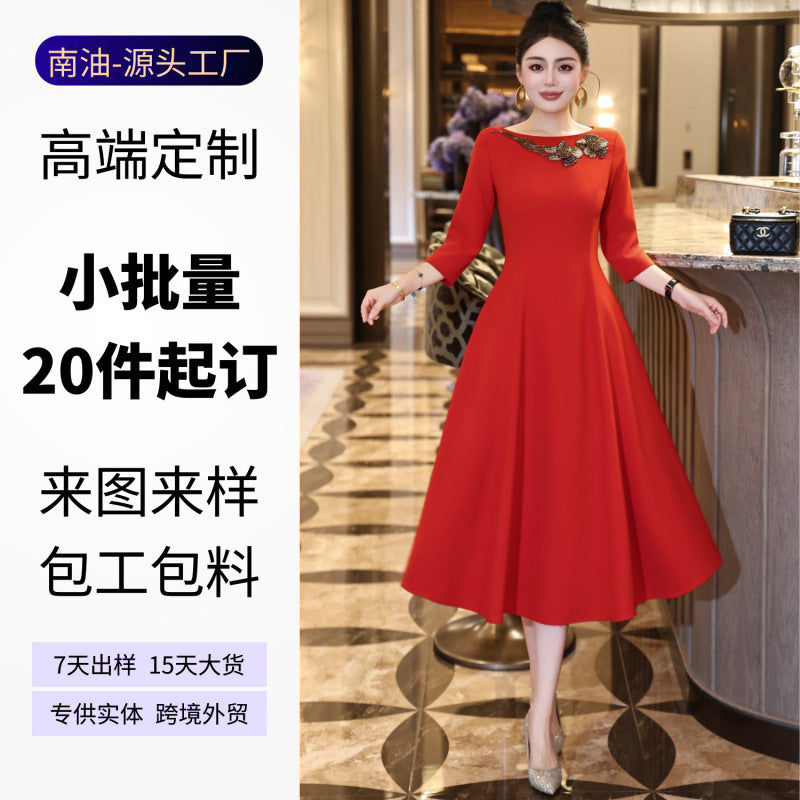 Red Embroidered Ball Gown Long Prom Dress